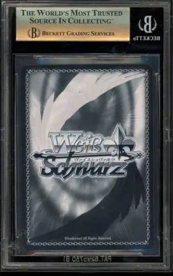 Weiss Schwarz Mio & The Master-Servant Contract Sst/W62-051 RR BGS 10 Pristine - Image 2