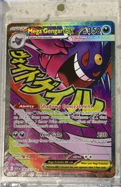 Pokemon Mega Gengar ex Mega Attack Rare 269/217 Me: Ascended Heroes NM - Image 1