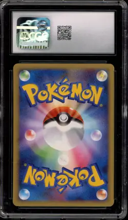 Pokemon Kakuna Bonds to the End of Time 1st Edition Japanese #002 CGC 10 - Image 2