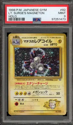 Pokemon Lt. Surge's Magneton Gym Japanese Holo Rare #082 PSA 9 Mint - Image 1