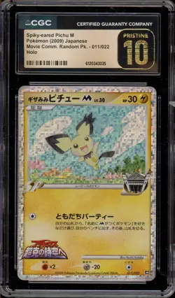 Pokemon Spiky-Eared Pichu M Movie Comm. Random Pk. JPN Holo #011 CGC 10 Pristine - Image 1