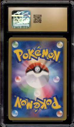 Pokemon Spiky-Eared Pichu M Movie Comm. Random Pk. JPN Holo #011 CGC 10 Pristine - Image 2