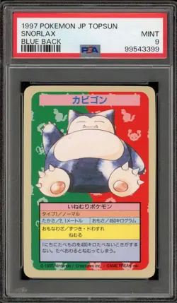 Pokemon Topsun Snorlax Blue Back No Number Japanese PSA 9 Mint - Image 1