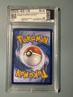 BULBASAUR Pokemon Scarlet & Violet Stellar Crown Illustration Rare PSA 10 #143 - Image 2