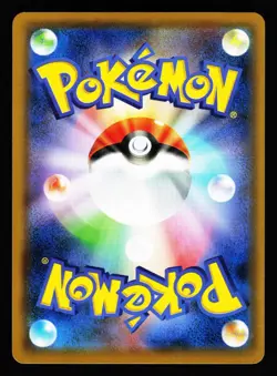 Psyduck 024/095 Common Tag Bolt SM9A 2018 Pokemon Japanese NM - Image 2