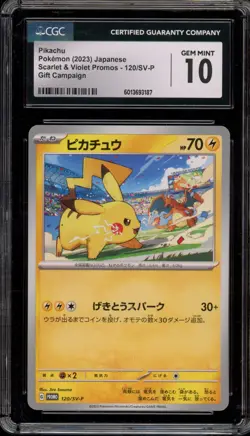 Pokemon Pikachu Gift Campaign Japanese Promo 120/SV-P CGC 10 Gem Mint - Image 1