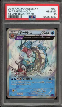 Pokemon Gyarados XY Bandit Ring 1st Edition Japanese Holo #021 PSA 10 Gem Mint - Image 1