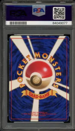 Pokemon Charizard Base Set Japanese Holo #006 NO RARITY SYMBOL PSA 5 - Image 2