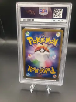 2021 POKEMON JAPANESE S PROMO POKEMON STAMP BX #226 FULL ART/CRAMORANT PSA 9 - Image 2