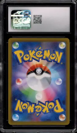 Pokemon Hoothoot Battle Region Japanese Character Rare #073 CGC 10 Gem Mint - Image 2