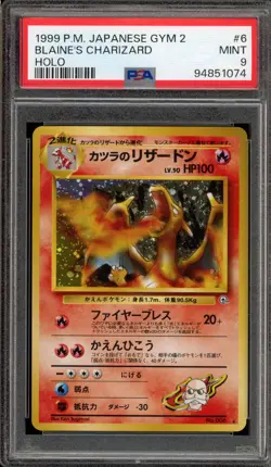 Pokemon Blaine's Charizard Gym 2 Japanese Holo Rare #006 PSA 9 Mint - Image 1