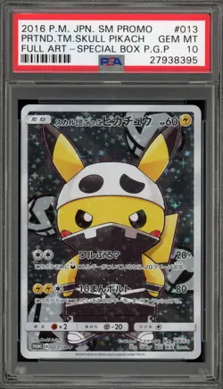 Pokemon Pretend Team Skull Grunt Pikachu Japanese Full Art Promo 013/SM-P PSA 10 - Image 1