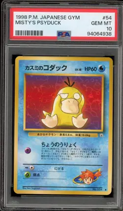 Pokemon Misty's Psyduck Gym Japanese #054 PSA 10 Gem Mint - Image 1