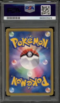 Pokemon Meloetta Everyone's Exciting Battle Japanese #025 PSA 10 Gem Mint - Image 2