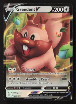 Greedent V Ultra Rare Holofoil SHF 053/072 NM Pokemon TCG - Image 1