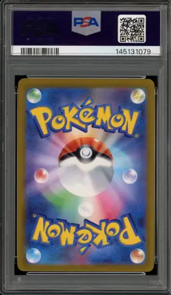 Pokemon Zacian V VSTAR Universe Japanese Special Art Rare #225 PSA 9 Mint - Image 2