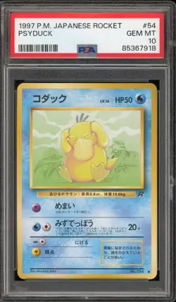 Pokemon Psyduck Team Rocket Japanese #054 PSA 10 Gem Mint - Image 1