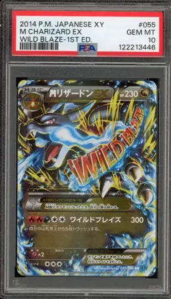 Pokemon M Charizard EX XY Wild Blaze 1st Edition Japanese #055 PSA 10 Gem Mint - Image 1