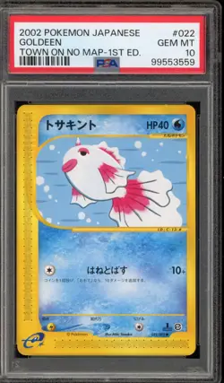 Pokemon Goldeen The Town on No Map 1st Edition Japanese #022 PSA 10 Gem Mint - Image 1