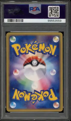 Pokemon Goldeen The Town on No Map 1st Edition Japanese #022 PSA 10 Gem Mint - Image 2