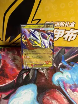 Mega Latias ex – Mega Evolution 100/132 – Holo Rare Pokemon TCG - Image 1