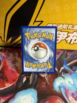 Mega Latias ex – Mega Evolution 100/132 – Holo Rare Pokemon TCG - Image 2