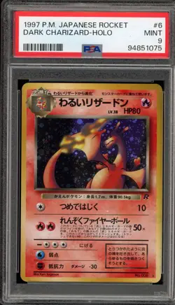 Pokemon Dark Charizard Team Rocket Japanese Holo Rare #006 PSA 9 Mint - Image 1