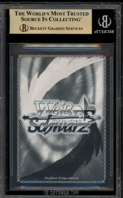 Weiss Schwarz Break it, Break it! Hatsune Miku PD/S29-E085S SR BGS 10 Pristine - Image 2