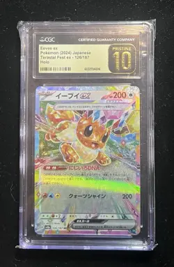 Pokemon Graded (PSA, CGC) Card Lot… PSA 10 Charizard and more!!! - Image 5