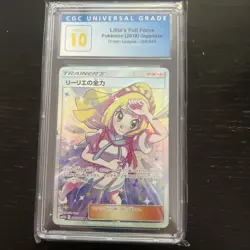Pokemon Lillie's Full Force Dream League CGC 10 Pristine Card 068/049 - Image 1