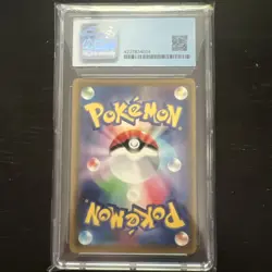 Pokemon Lillie's Full Force Dream League CGC 10 Pristine Card 068/049 - Image 2