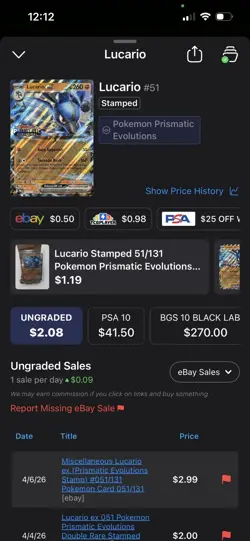 Pokemon Lucario EX Prismatic Evolutions Stamped Card 051/131 - Image 3