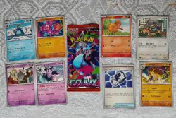 Pokemon - Japanese Inferno X Sealed Pack + 8 Bonus Cards! - Image 1