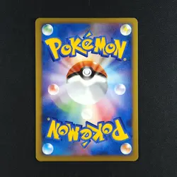 Lucario - 10th Anniversary Premium Collection Japanese Promo - Pokemon Card - Image 2