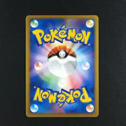 Lucario - 10th Anniversary Premium Collection Japanese Promo - Pokemon Card - Image 4