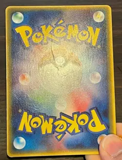 Deoxys 032/PCG-P Japanese Pokemon Card McDonald's Promo Pocket Monsters from JPN - Image 3