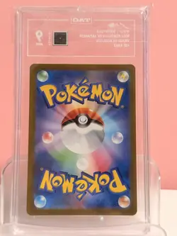 Pokemon Slowpoke CGC 10 Art Rare Holo Violet ex 082/078 Japanese Card - Image 2