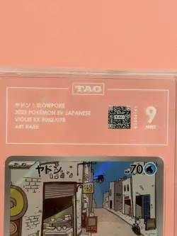 Pokemon Slowpoke CGC 10 Art Rare Holo Violet ex 082/078 Japanese Card - Image 3