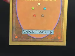 Steal Artifact- Collector's Edition CE Beta Reprint NM/Mint *CCGHouse* - Image 4