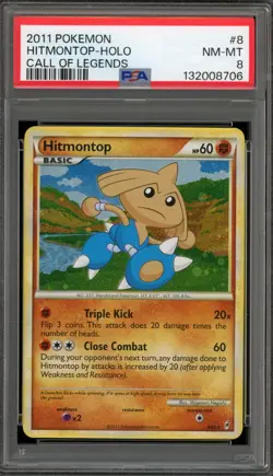 Pokemon Hitmontop Call of Legends Holo Rare #8 PSA 8 - Image 1