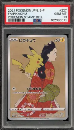 Pokemon Pikachu P.M. Stamp Bx. Japanese Full Art Promo 227/S-P PSA 10 Gem Mint - Image 1