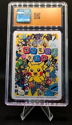 Metagross CGC Pristine 10 Pokemon Taruka 2025 Japanese Playing Card Ultra Rare - Image 2