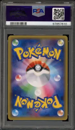 Pokemon Ditto Phantom Gate Japanese Holo Promo 077/XY-P PSA 10 Gem Mint - Image 2