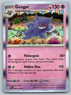 Gengar 094/165 Rare 151 Pokemon Holo Near Mint - Image 1