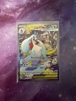 Pokemon Ascending Hero’s Sir Lot Of 5. All Minty Condition! (From God Pack) - Image 3