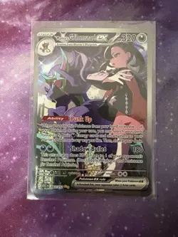 Pokemon Ascending Hero’s Sir Lot Of 5. All Minty Condition! (From God Pack) - Image 5