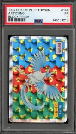 Pokemon Topsun Articuno Japanese Block Prism #144 PSA 1 - Image 1