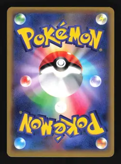 Pokemon Japanese Venusaur EX Double Rare Holo Collection X 001/060 Near Mint - Image 2