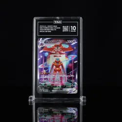 2022 Pokemon SWSH VStar Universe Japanese 222/172 Deoxys VMax SAR TAG 10 (983) - Image 1