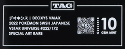 2022 Pokemon SWSH VStar Universe Japanese 222/172 Deoxys VMax SAR TAG 10 (983) - Image 3